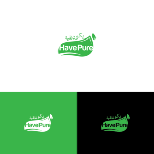 Logo Design by Deziners Zone for this project | Design: #15736858