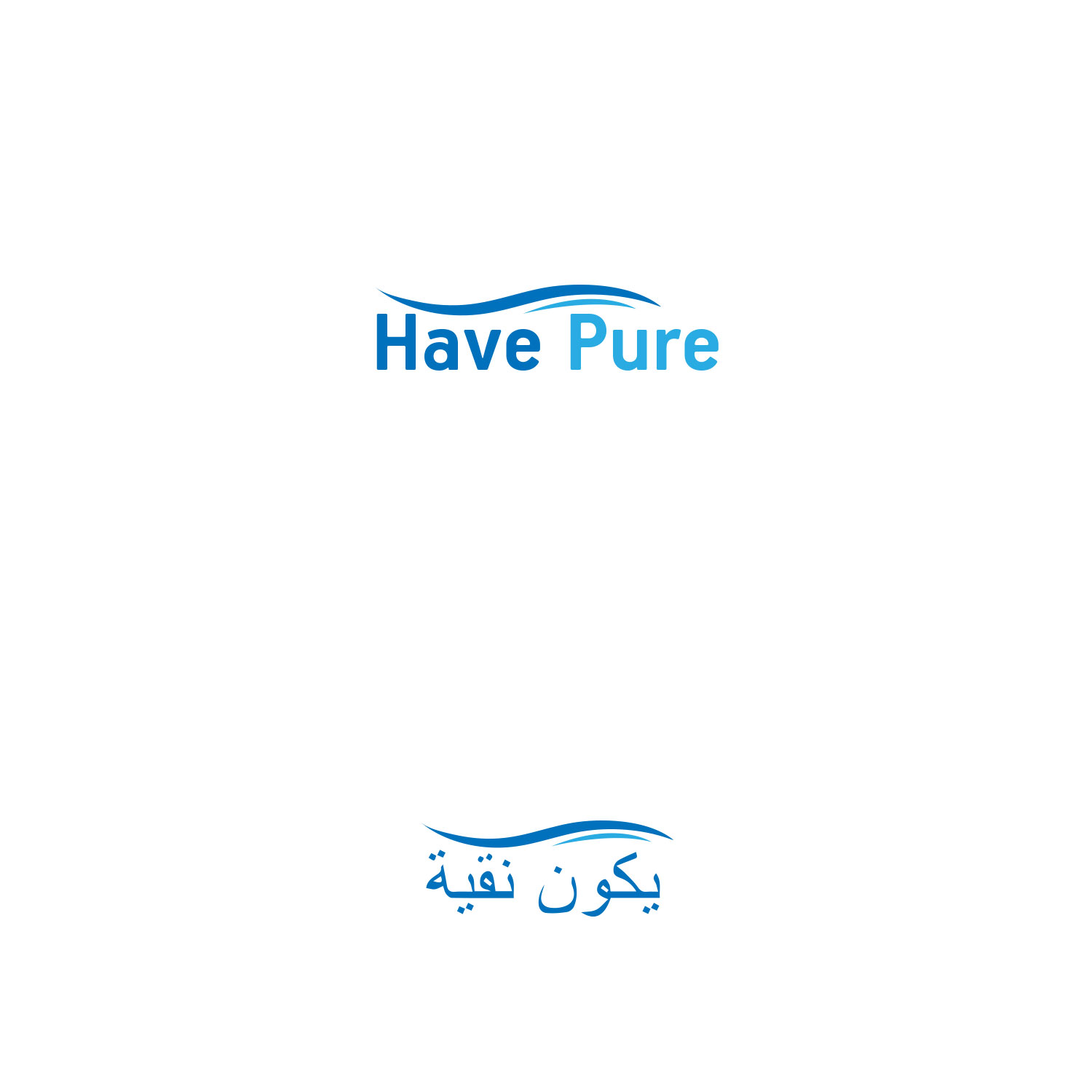 Logo Design by DesignDUO for this project | Design #15736602