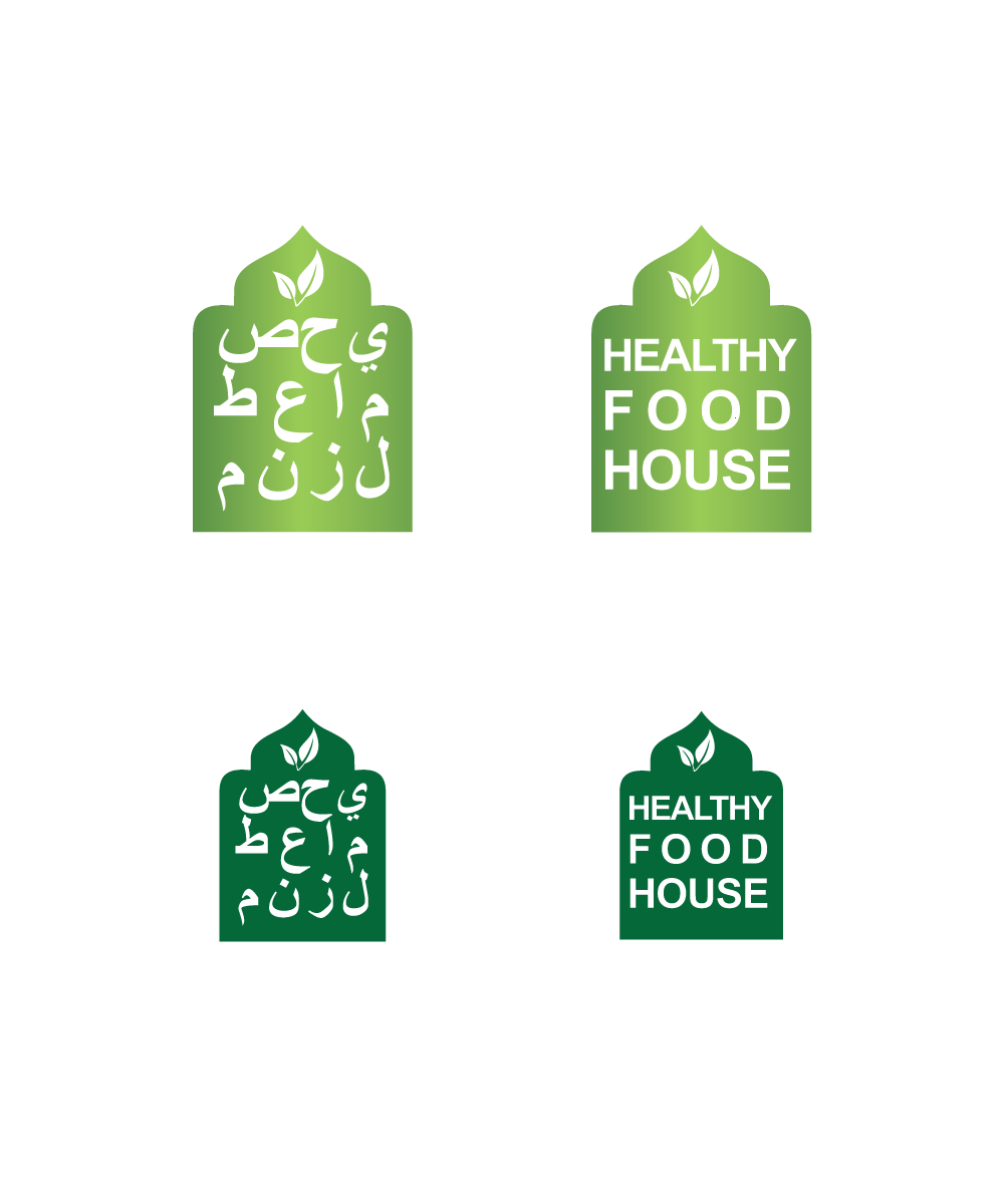 Logo Design by Wild Geek for this project | Design #15590297