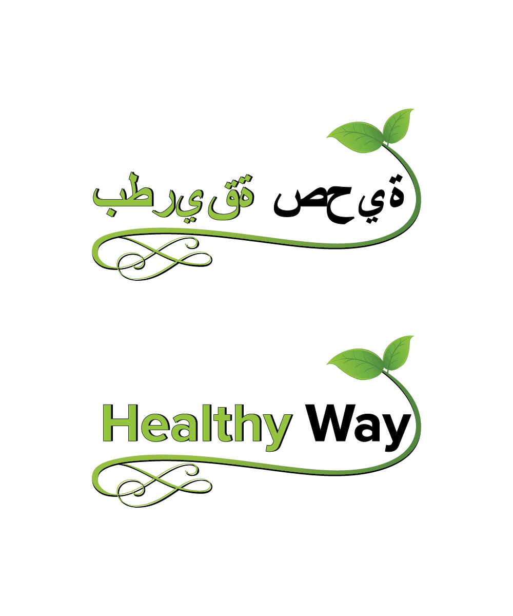 Logo Design by Wild Geek for this project | Design #15590298