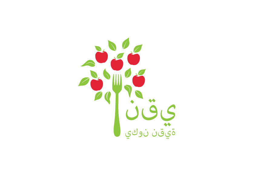 Logo Design by bc21 for this project | Design #15737642