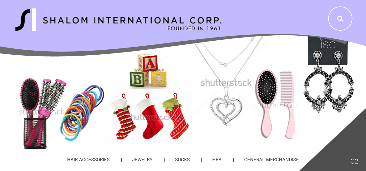 Web Design by pb for Shalom International Corporation | Design #15598701