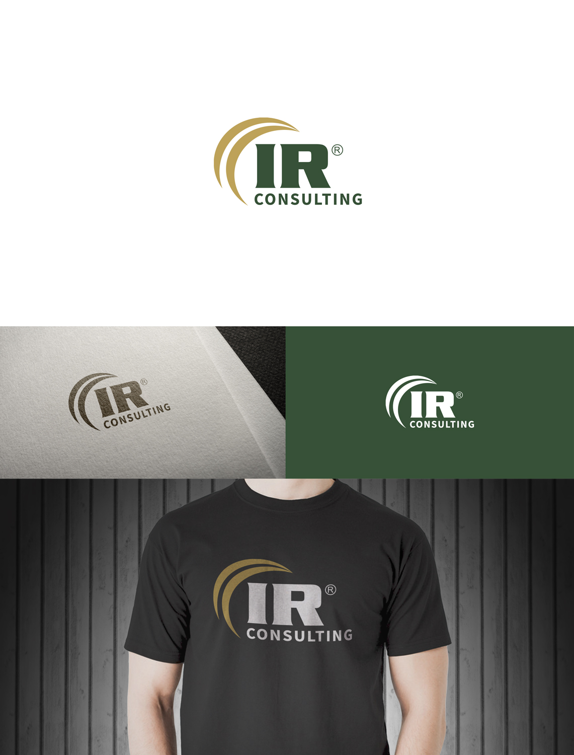 Logo Design by ideaz2050 for this project | Design #15598894