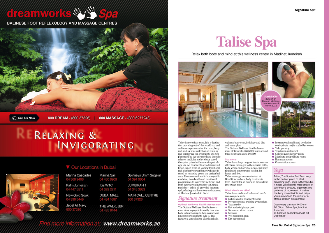 Advertisement Design by Andreev for Bali Spa | Design #586877