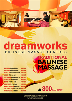 Advertisement Design by ksenia design for Bali Spa | Design #589363
