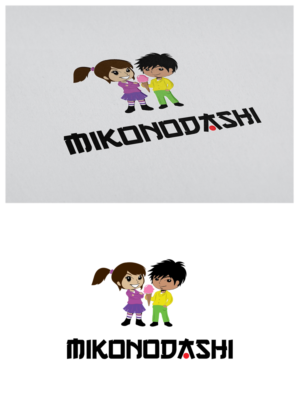 Logo Design by goranvisnjic82 for Dream Maker Studios Ltd | Design: #15895685