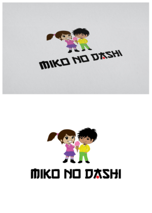 Logo Design by goranvisnjic82 for Dream Maker Studios Ltd | Design #15895977