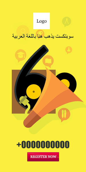 Banner Ad Design by kishorepk