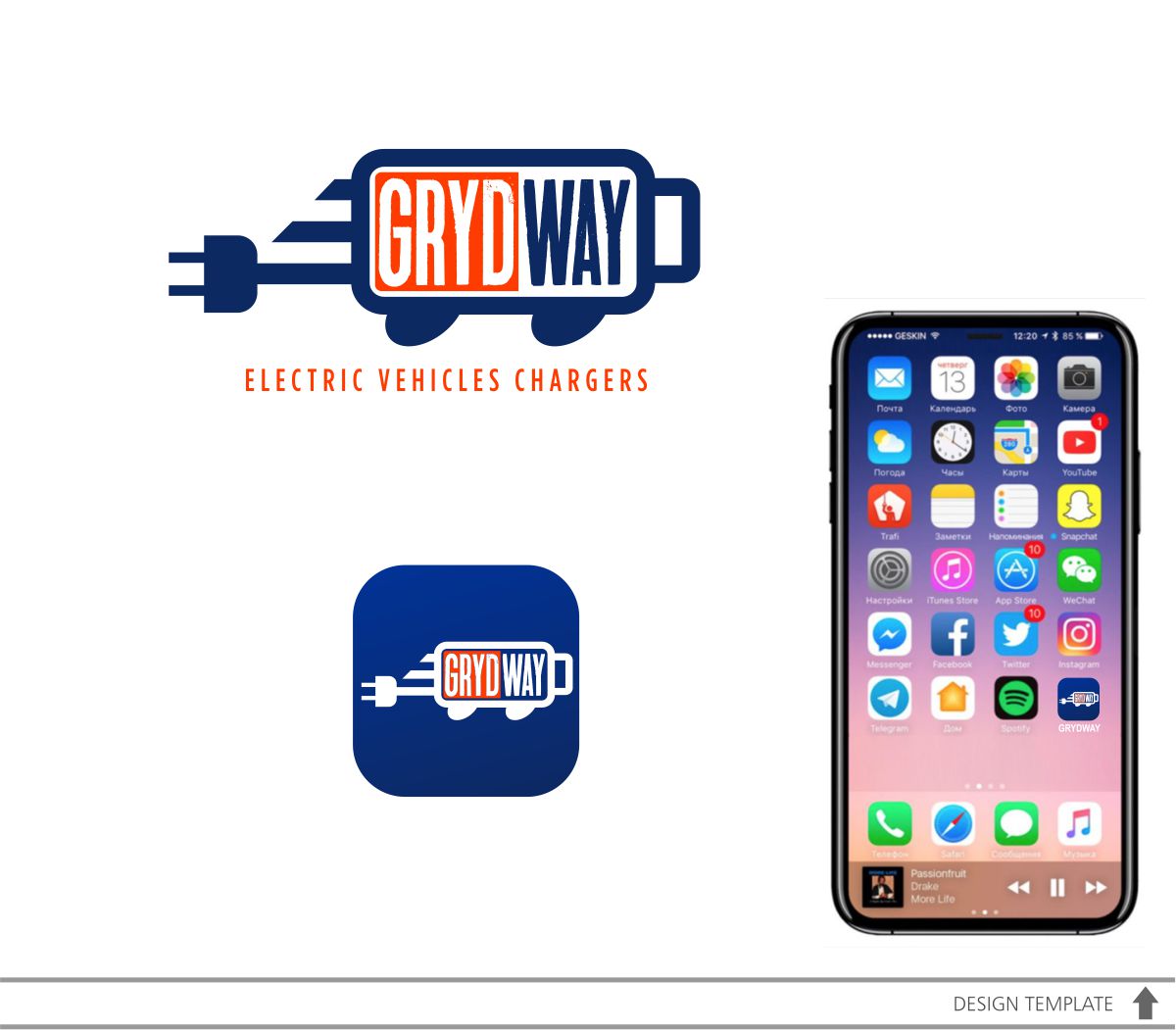 Design de Logo par DesignMX (Renan Mejia) pour ENGIE Factory | Design #15725499