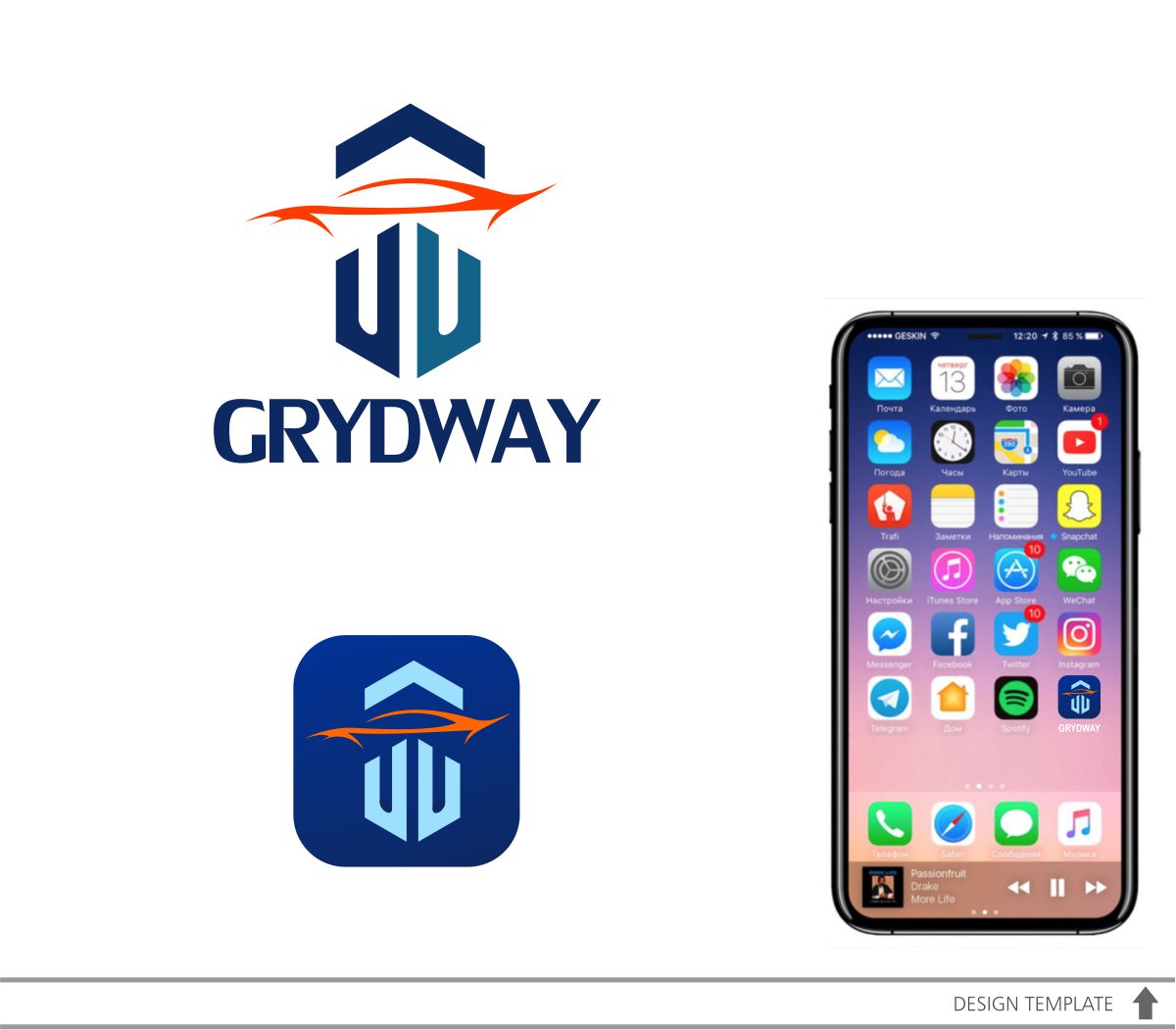 Design de Logo par DesignMX (Renan Mejia) pour ENGIE Factory | Design #15736466