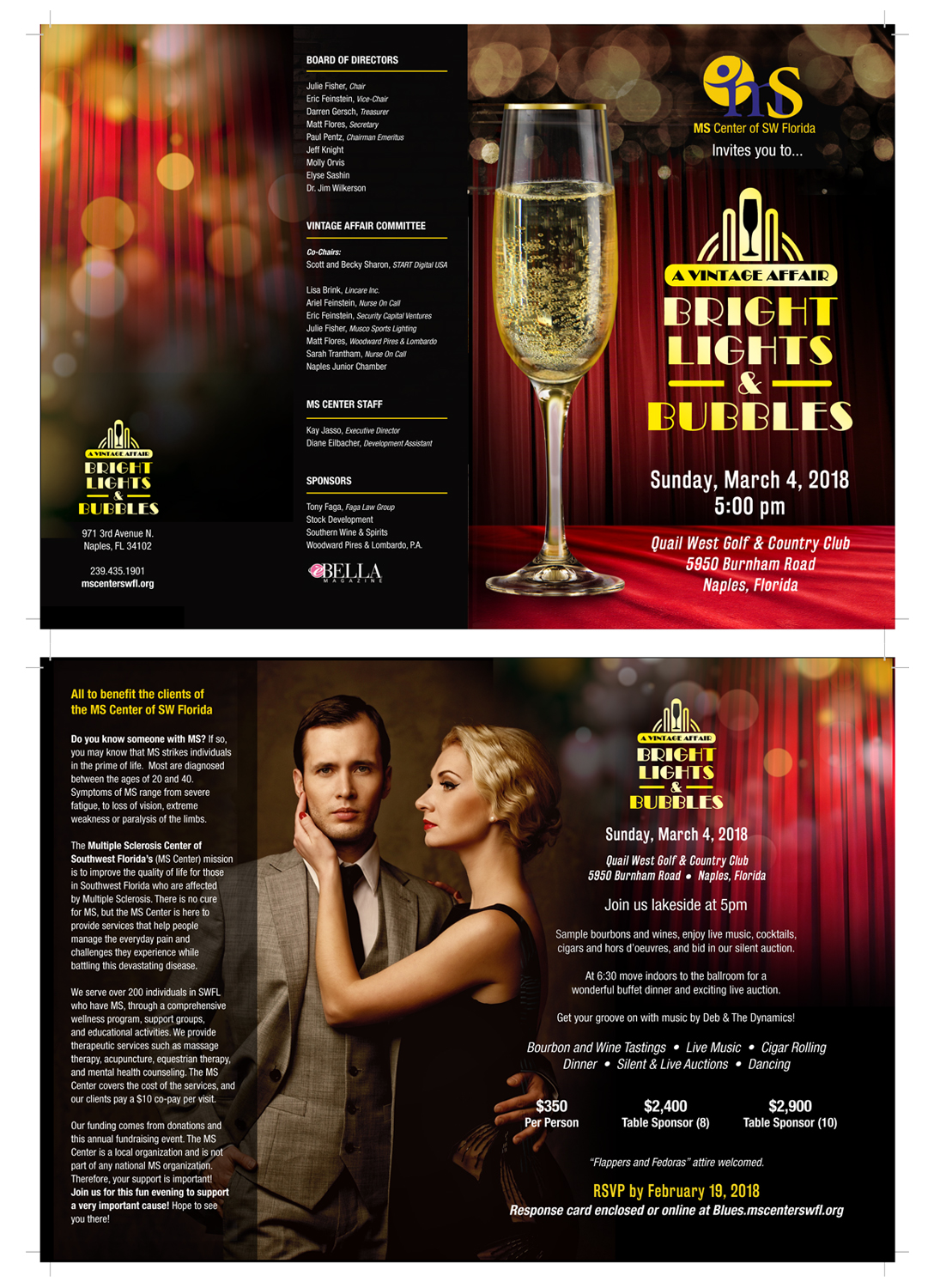 Invitation Design by Abiyoso28 for PhysioNetics | Design #15742051