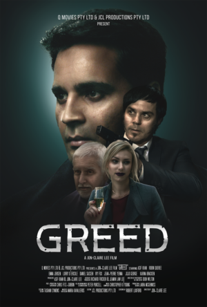 Poster Design by izuanbakar