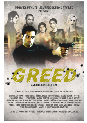 Poster Design by carmen.lim.digitalarts