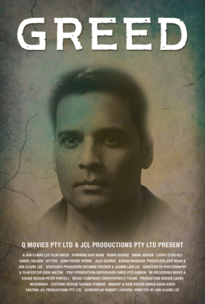 Poster Design by JB Graphic Design for JCL Productions Pty Ltd | Design: #18983739