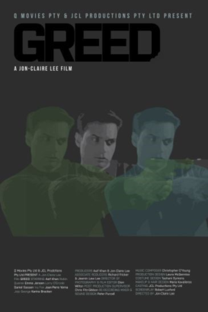 Poster Design by Tracy 6