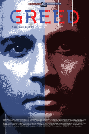 Poster Design by Javelin Studio for JCL Productions Pty Ltd | Design: #19477395