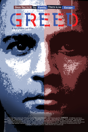 Australian Independent Feature Film GREED needs poster design | Poster-Design von Javelin Studio