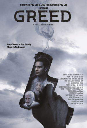 Australian Independent Feature Film GREED needs poster design | Diseño de Póster por Jason Vantran