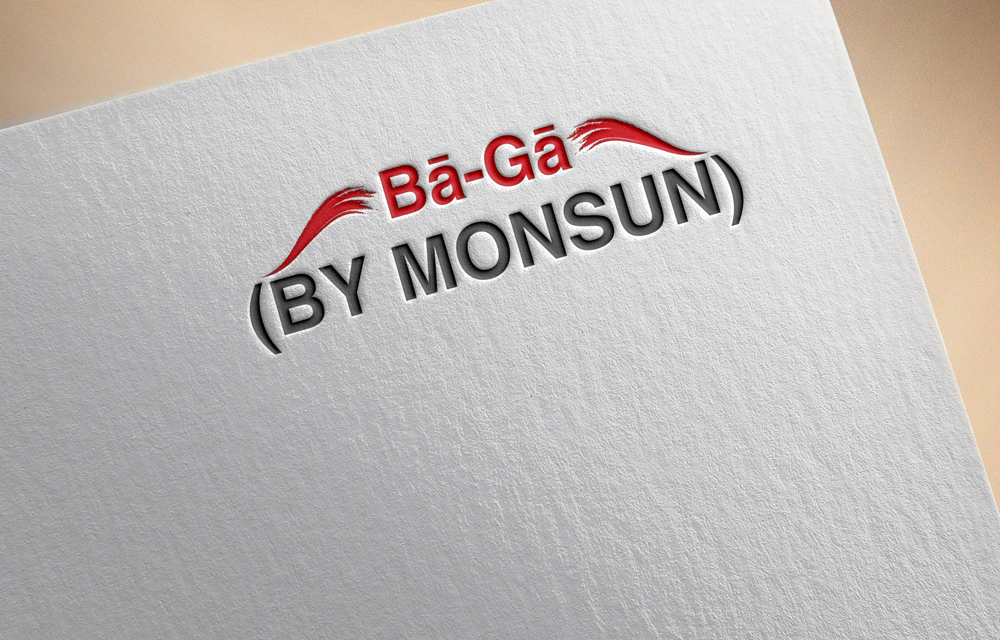 Logo Design by A S design @ for Monsun Restaurant AS | Design #15633572