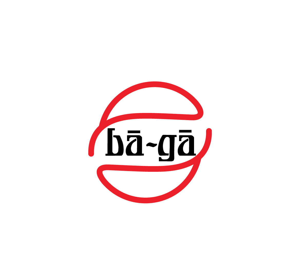 Logo Design by Ana124 for Monsun Restaurant AS | Design #15658002