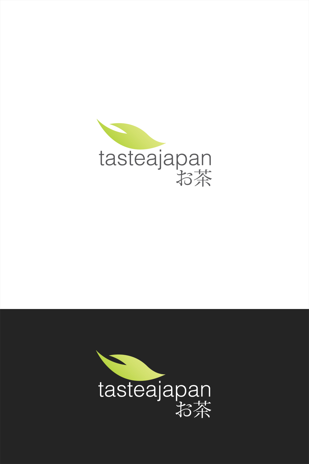 Logo Design by Sen Design for tasteajapan | Design #15609036