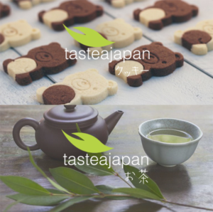 Logo Design by Sen Design for tasteajapan | Design: #15611655