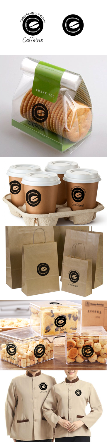 Logo Design by aheadpoint for Caffeine | Design #15655084