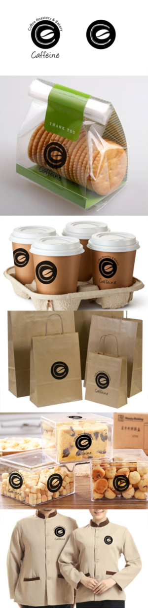 Logo Design by aheadpoint for Caffeine | Design: #15655084