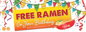 New Facebook Banner | Banner Ad Design by Pinky 