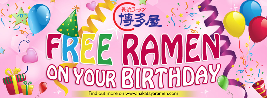 Banner Ad Design by AditiArts for this project | Design #15648405
