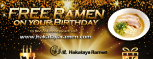 Banner Ad Design by Valtti Design