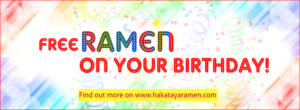 Banner Ad Design by mail.anask