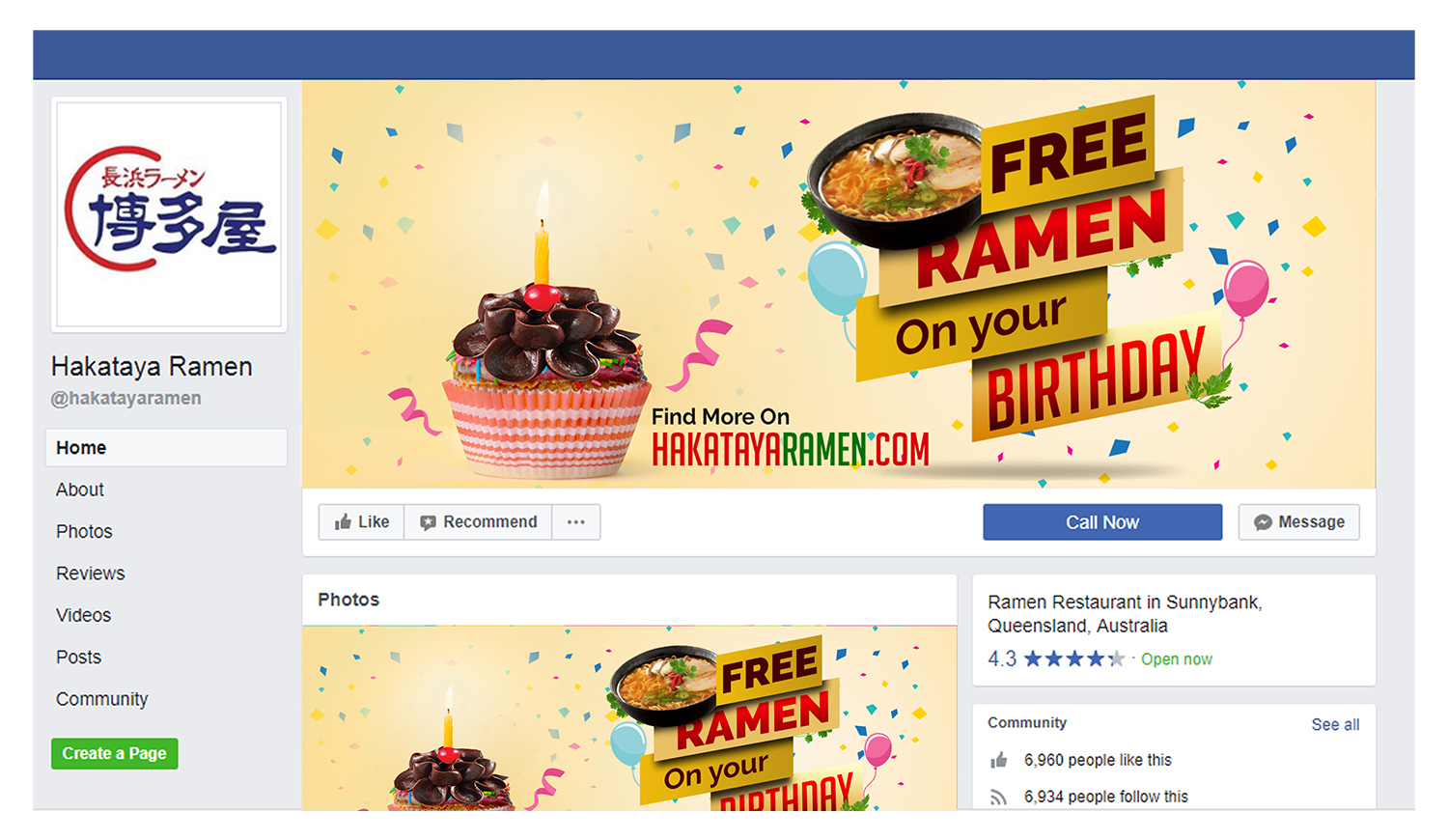 Banner Ad Design by SAI DESIGNS for this project | Design #15636248