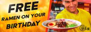Banner Ad Design by Vladimir
