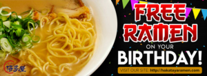 Banner Ad Design by EA5Designs