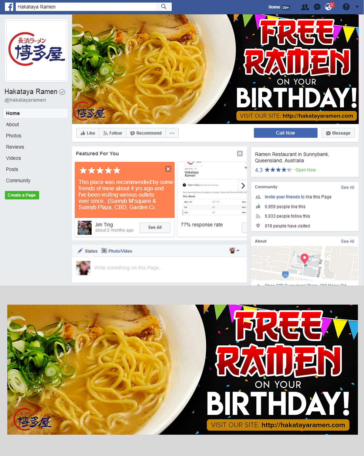 Banner Ad Design by EA5Designs for this project | Design #15635306