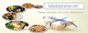 Banner Ad Design by LadyF