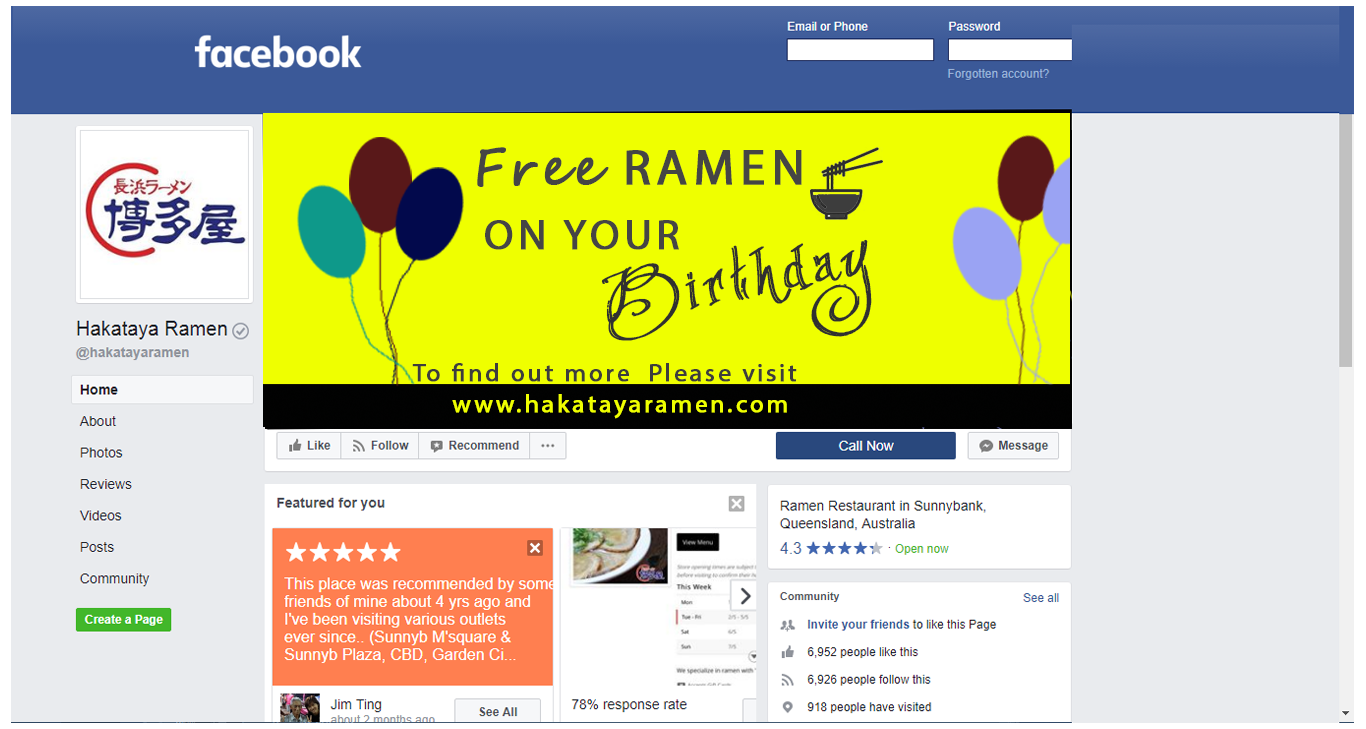 Banner Ad Design by vpratima09 for this project | Design #15615293