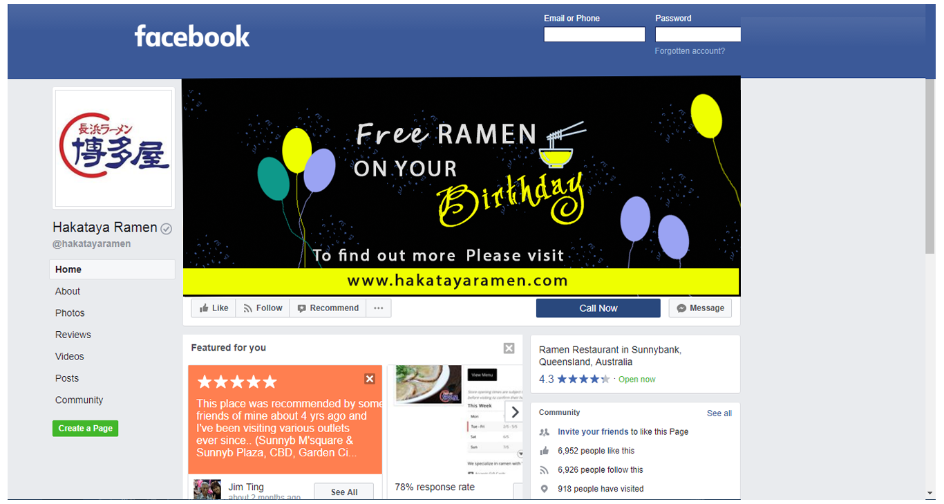 Banner Ad Design by vpratima09 for this project | Design #15615294