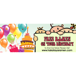 Banner Ad Design by snaeem