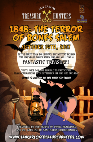 Poster Design by Marina for this project | Design: #15684584