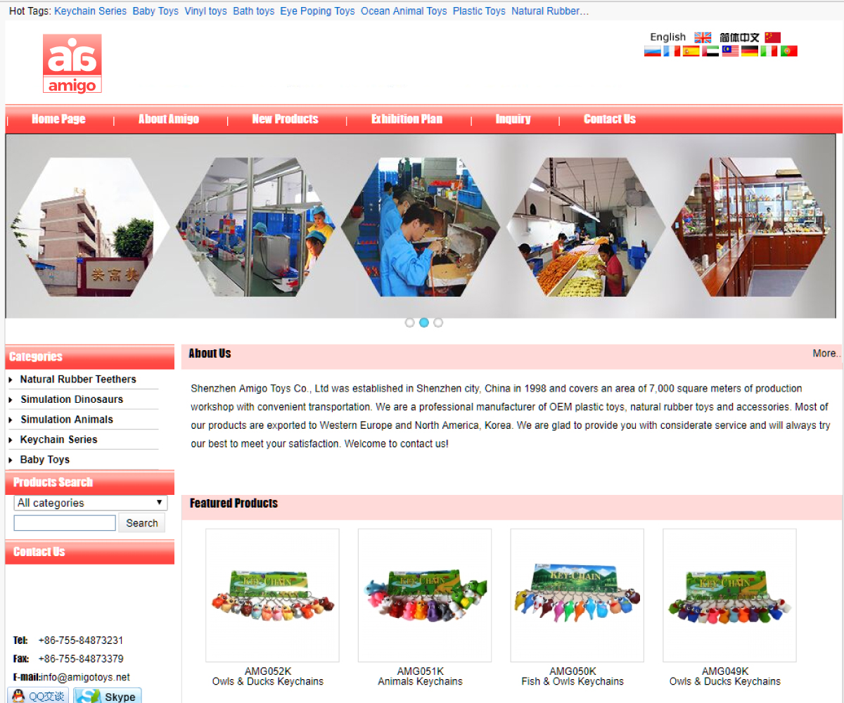 Logo Design by M.Pirs for Amigo Industrial Co ,. Ltd | Design #15662985