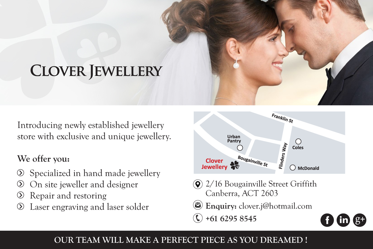 Flyer Design by rkailas for this project | Design #15893643