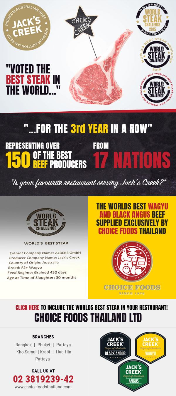 E-Mail Marketing-Design von RupalTechno für Choice Foods Thailand | Design #15717016