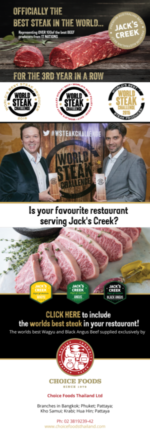 Diseño de Mercadeo por Correo Electrónico por Kristina Andonoff para Choice Foods Thailand | Diseño: #15682277