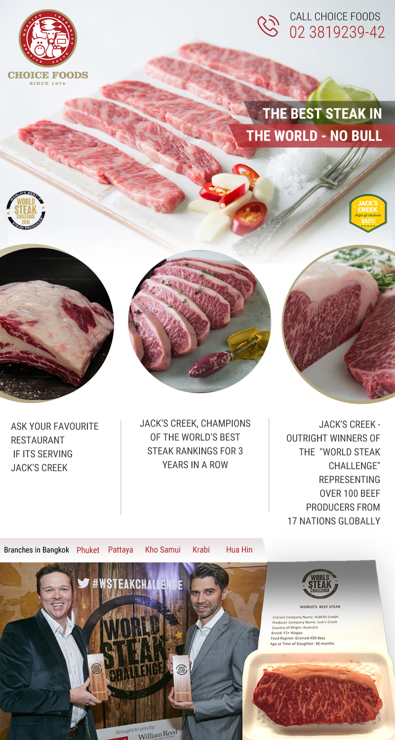 Design de Marketing Électronique par saro3005 pour Choice Foods Thailand | Design #15694577