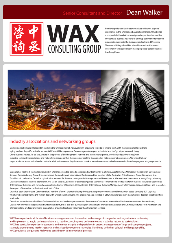 Advertisement Design by disign for this project | Design #619340