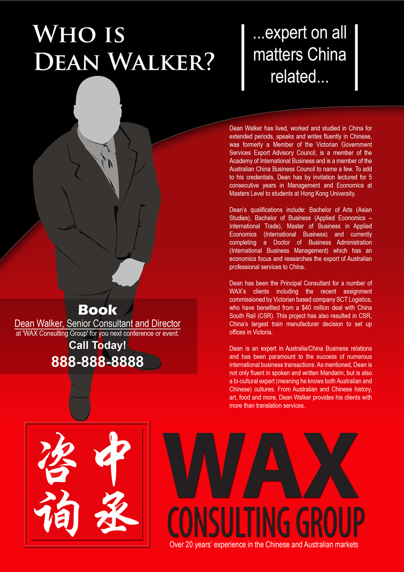 Advertisement Design by RLSmith Designs for this project | Design #596946