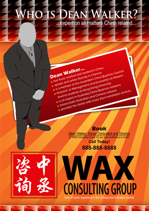 Advertisement Design by RLSmith Designs for this project | Design: #597970