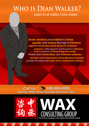 Advertisement Design by RLSmith Designs for this project | Design: #601833